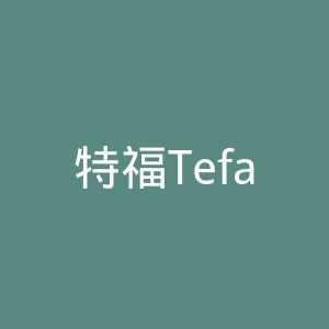 特福Tefal厨具和小家电品牌俄罗斯官方网站官网