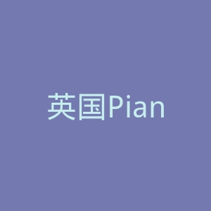 英国Piano Luigi奢侈品服饰鞋子海淘网站官网