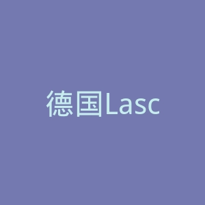 德国Lascana内衣服饰奥地利海淘网站官网