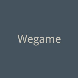 Wegame官网