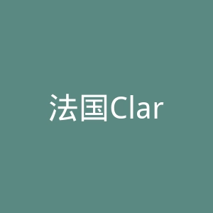法国Clarins娇韵诗英国官网
