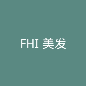 FHI 美发工具海淘购物网站官网
