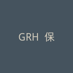 GRH  保健促进睡眠产品购物网站官网