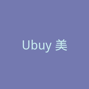 Ubuy 美国在线零售商官方网站官网