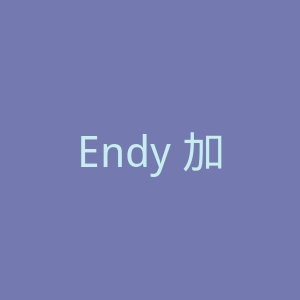Endy 加拿大床垫购物官方网站官网