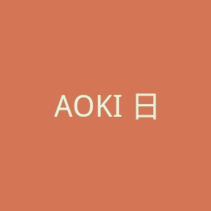 AOKI 日本著名男士时尚品牌海淘网站官网