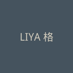 LIYA 格鲁吉亚女装品牌购物网站官网
