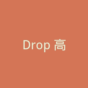 Drop 高品质机械键盘海淘购物网站官网