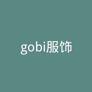 gobi服饰旗舰店官网
