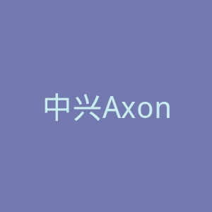 中兴Axon 40 Ultra 在线购物商城官网