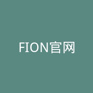 FION官网
