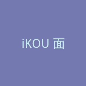 iKOU 面部护理、身体护理和水疗服务网站官网