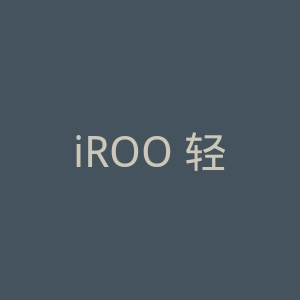 iROO 轻奢时尚女装洋装品牌官方网站官网