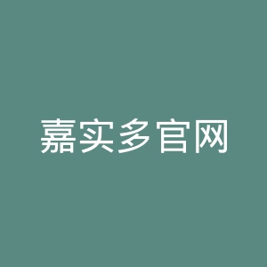 嘉实多官网
