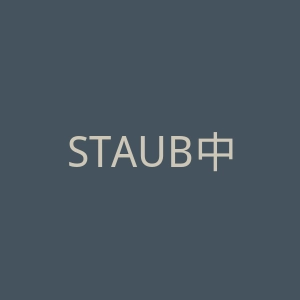 STAUB中国官网