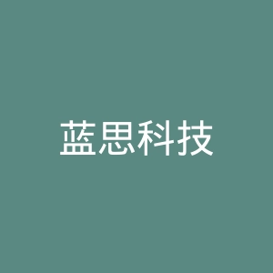 蓝思科技
