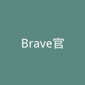 Brave官网