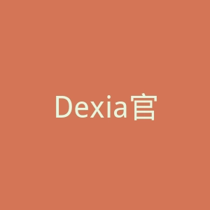 Dexia官网