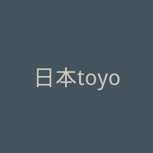 日本toyoko-inn酒店集团官网