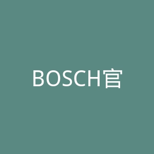 BOSCH官网