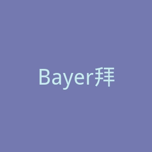 Bayer拜耳官网