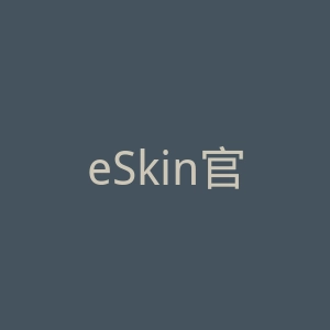 eSkin官网