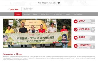 瑞士风官网