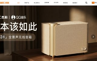 杰科官网