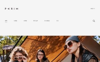 派丽蒙官网