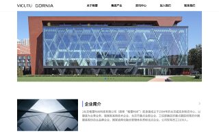 格雷官网