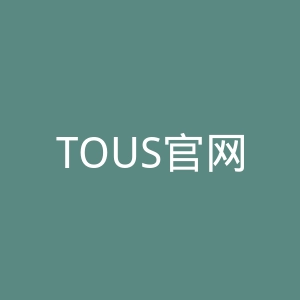 TOUS官网