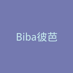 Biba彼芭官网