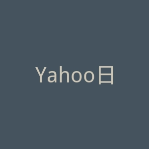 Yahoo日本官网