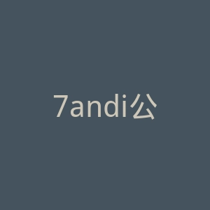 7andi公司官网